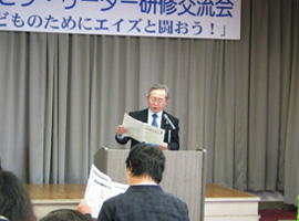 講演:菅田俊雄事務局長