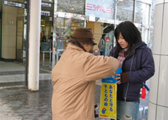 福島地区JR福島駅東口広場(2007.12.16)