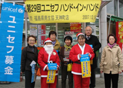 白河地区福島県南生協天神町店店頭(2007.12.18)
