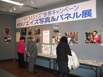 会場の様子