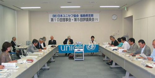 会議の様子