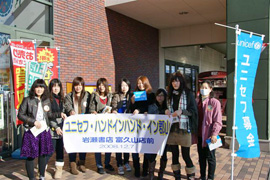 <郡山市会場(岩瀬書店・富久山店)>12月7日