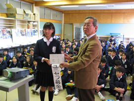 募金贈呈式・大野想代表委員長より