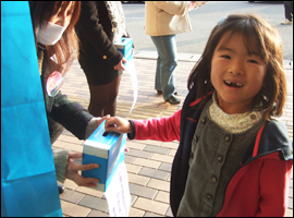 <郡山市会場(岩瀬書店・富久山店)>12月13日