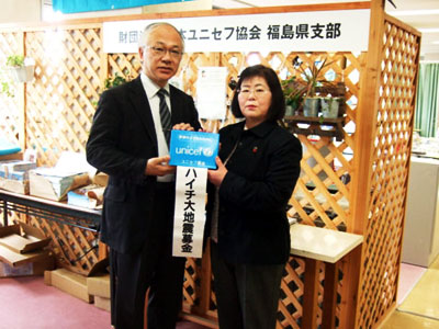 (左から)佐藤常務、舟木副理事長